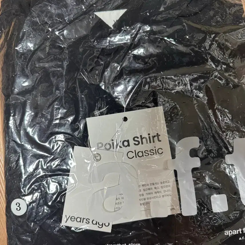 [BUNJANG] Years ago Poika Shirt Black Size 3 / 이얼즈어고 포이카셔츠 블랙 3사이즈