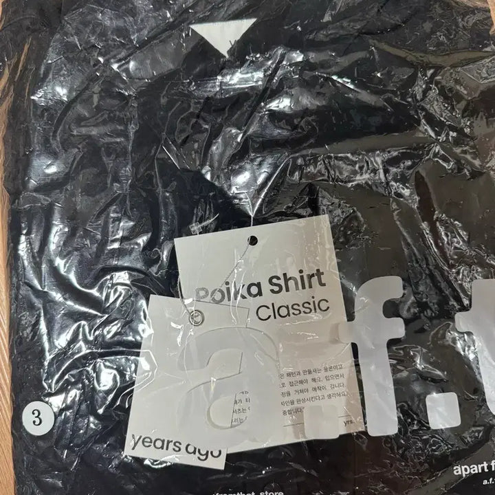 [BUNJANG] Years ago Poika Shirt Black Size 3 / 이얼즈어고 포이카셔츠 블랙 3사이즈