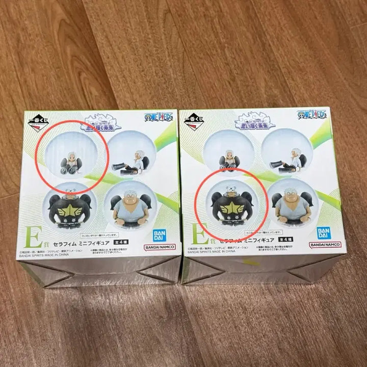[BUNJANG] One Piece Ichiban Kuji The Future We Imagine E Prize Serafim &amp; Bear Mini Figures Bundle Set / (단순 개봉) 원피스 쿠지 제일복권 원피스 상상하는 미래 E상 일괄