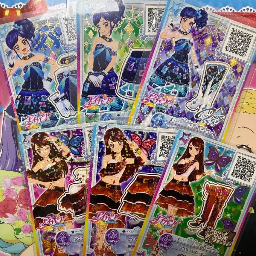 [BUNJANG] Aikatsu Stars! Aoi (Marine) &amp; Ran (Purple) Card Bundle Set / 아이카츠 스타즈 카드 아오이(마린) 란(보라) 일괄