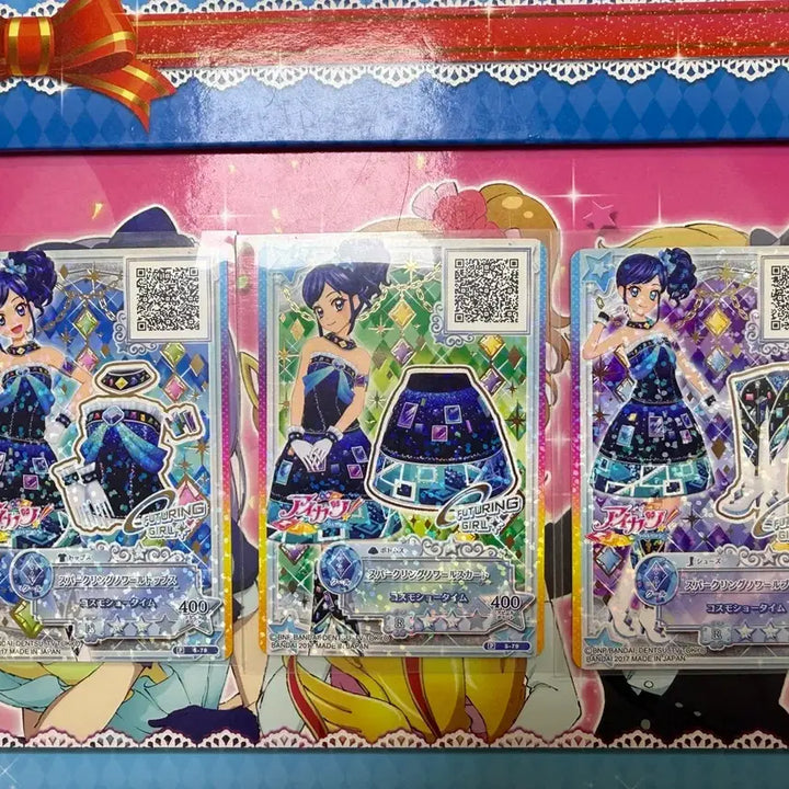 [BUNJANG] Aikatsu Stars! Aoi (Marine) &amp; Ran (Purple) Card Bundle Set / 아이카츠 스타즈 카드 아오이(마린) 란(보라) 일괄
