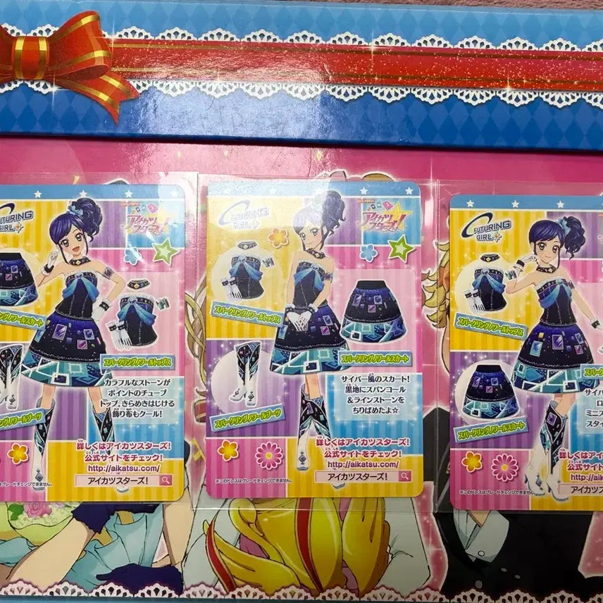[BUNJANG] Aikatsu Stars! Aoi (Marine) &amp; Ran (Purple) Card Bundle Set / 아이카츠 스타즈 카드 아오이(마린) 란(보라) 일괄