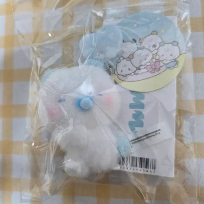 [BUNJANG] PLAVE Mmemimu Baby Mye-mu Mobile Charm Keychain / 플레이브 므메미무 베이비 몌무 모바일 참 키링 양도 판매