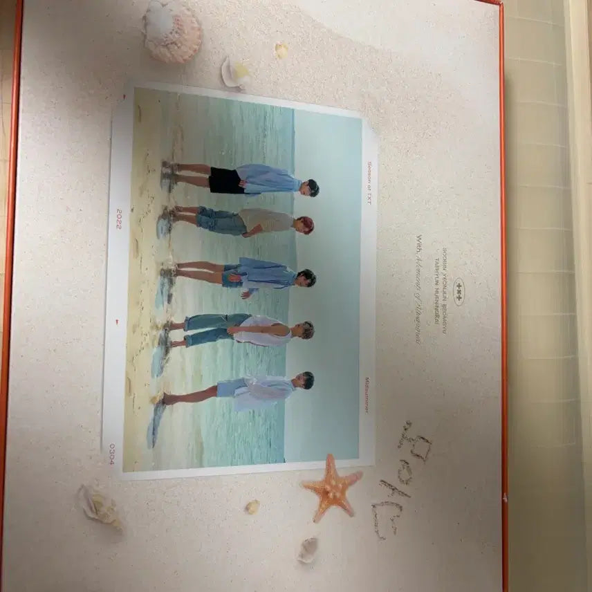 [BUNJANG] TXT Midsummer Photobook Full Set (Sky Blue Ver.) / Txt 투바투 미드써머 포토북 풀셋(sky blue ver)