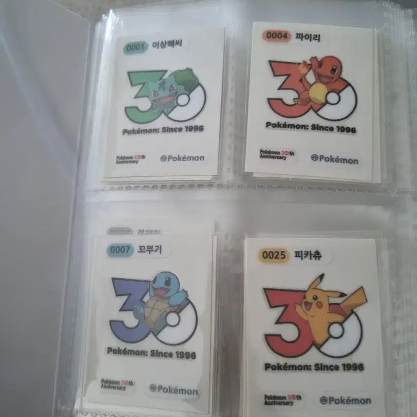 [BUNJANG] Pokemon 30th Anniversary Season 5 Sticker Set (All 150 Types) / 시즌5 띠부씰 (150장 전종)