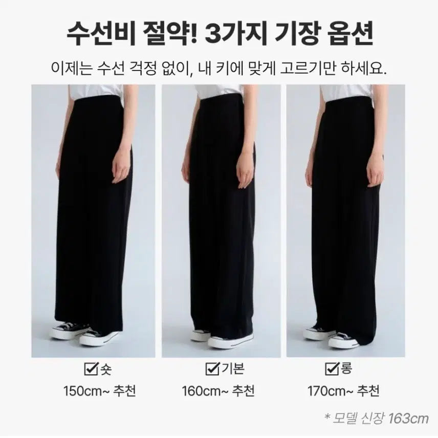 [BUNJANG] Basic Black Slacks (2XL) / 기본 블랙슬랙스 판매 새상품 기본 2xl 팝니다.반택포 0.9