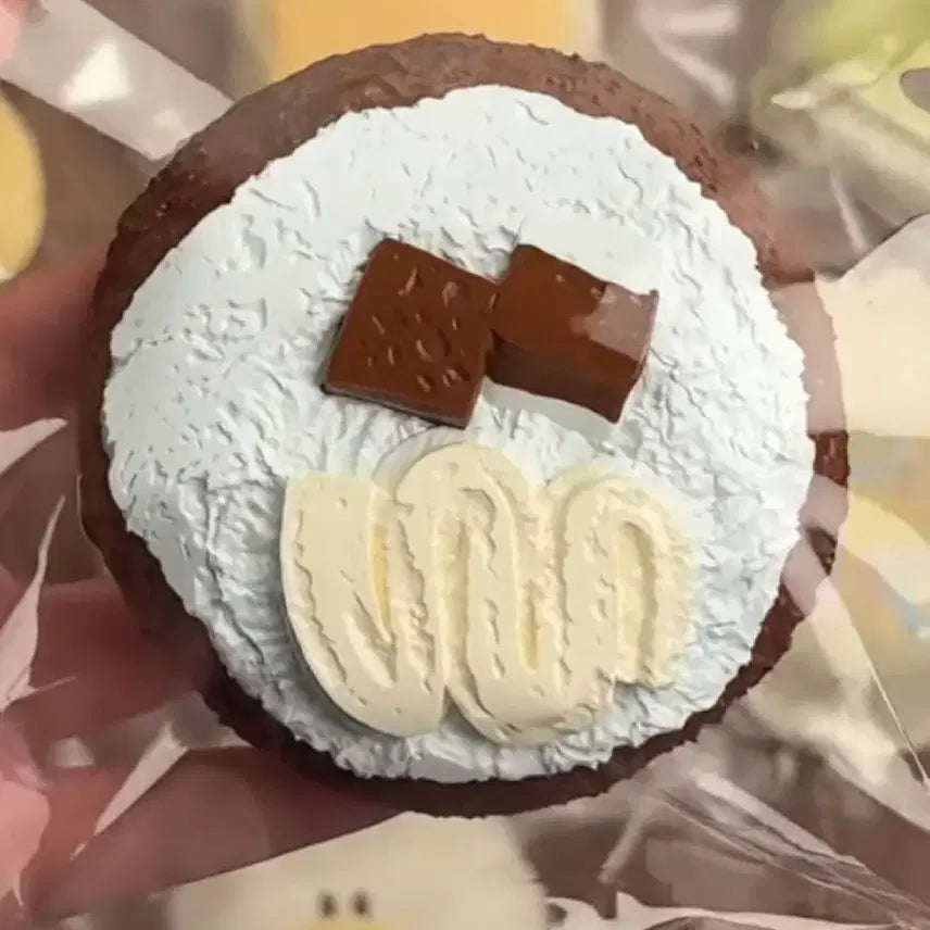 [BUNJANG] Oishi Limited Edition Mint Choco Mallangi / 오이시 한정판 민트 초코 말랑이(강강추)