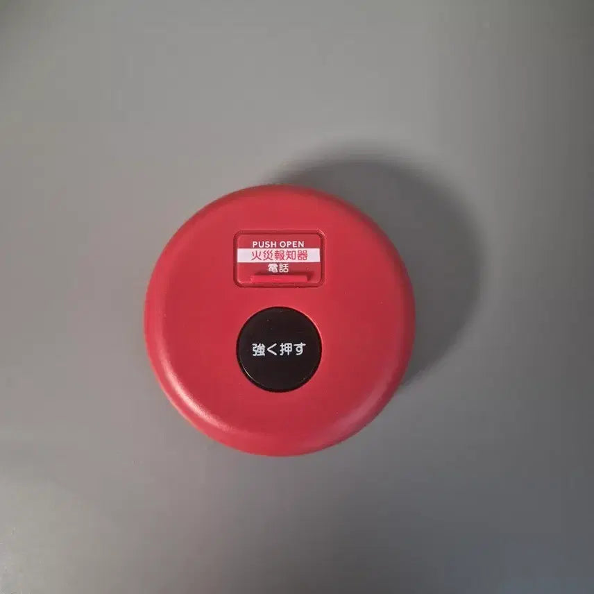 [BUNJANG] Emergency Button Sounding Gacha Toy / 비상버튼 비상벨 소리나는 가챠 판매