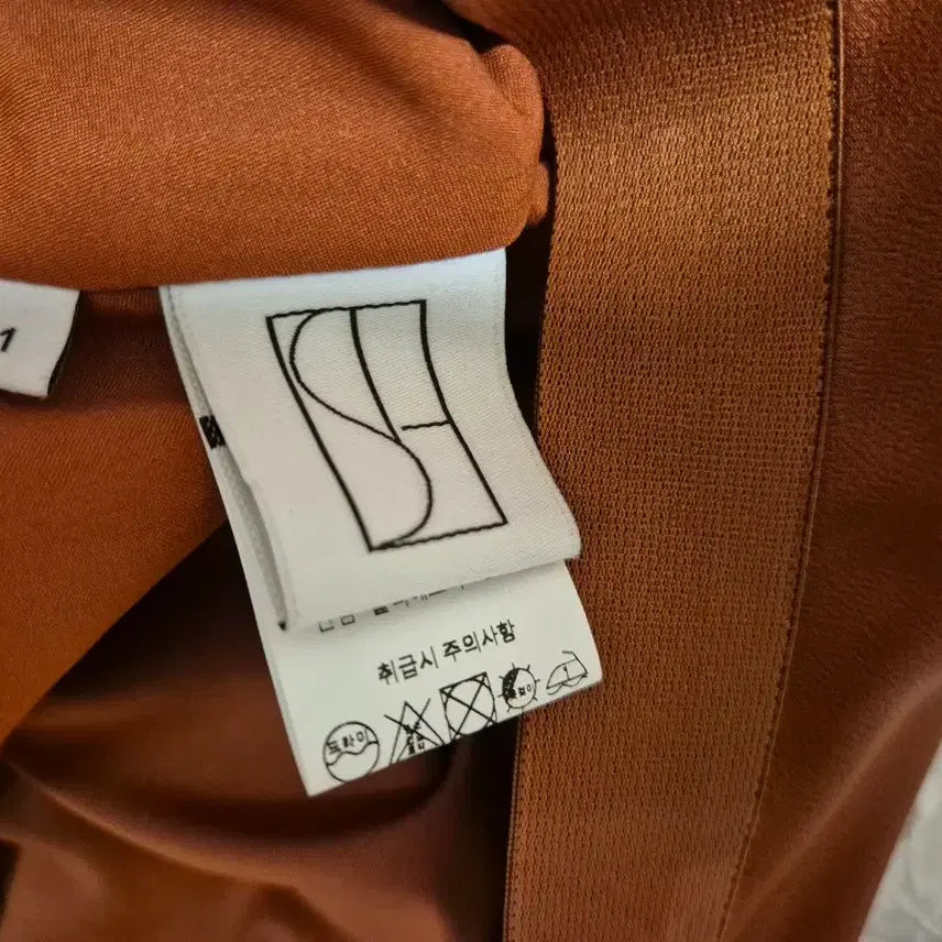 [BUNJANG] SIE Long Flare Skirt - Brown / sie 시에 롱 스커트