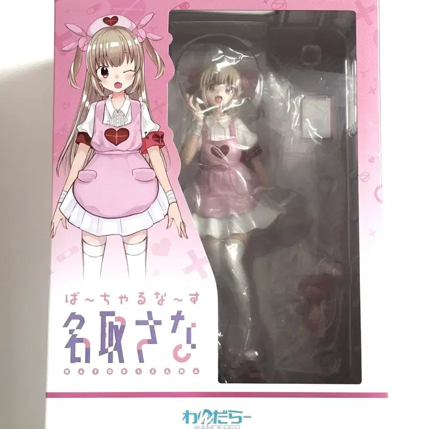 [BUNJANG] Natori Risa 1/7 Scale Bishoujo Figure / (이번주만 22) 버튜버 버츄얼간호사 나토리사나 1/7 미소녀 피규어