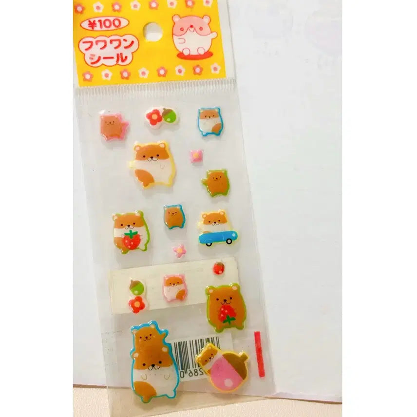 [BUNJANG] Heisei Retro Ham-chan Hamster Sticker / 헤이세이 고전햄 햄스터 햄짱 스티커