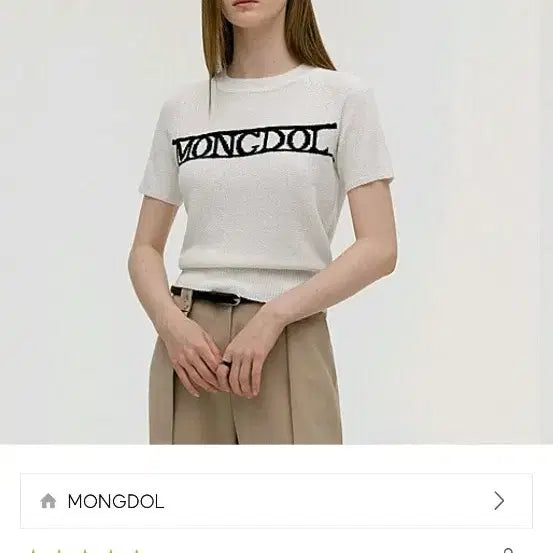 [BUNJANG] Mongdol Logo Jacquard Short Sleeve Knit White / 몽돌 로고 자카드 반팔 니트 화이트