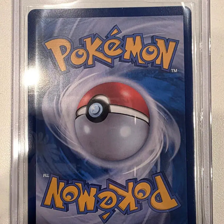 [BUNJANG] Ninja Spinner Mega Plate SAR + Card Bundle Set / 닌자 스피너 메가플라엣테 SAR + 카드 일괄