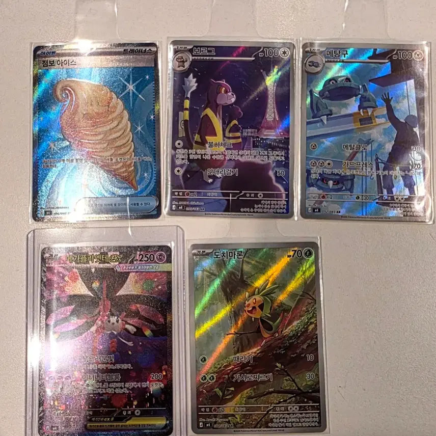 [BUNJANG] Ninja Spinner Mega Plate SAR + Card Bundle Set / 닌자 스피너 메가플라엣테 SAR + 카드 일괄