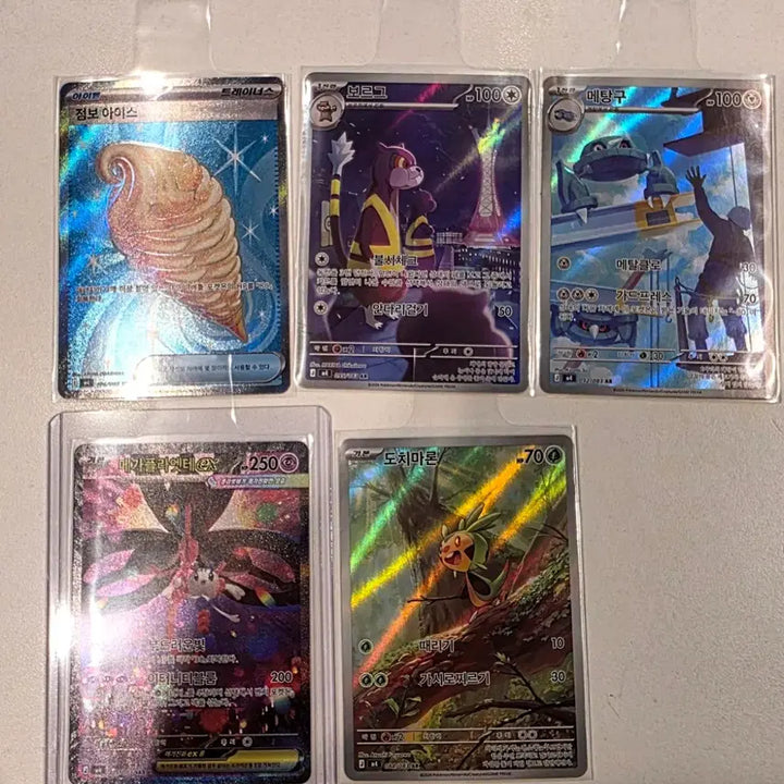 [BUNJANG] Ninja Spinner Mega Plate SAR + Card Bundle Set / 닌자 스피너 메가플라엣테 SAR + 카드 일괄
