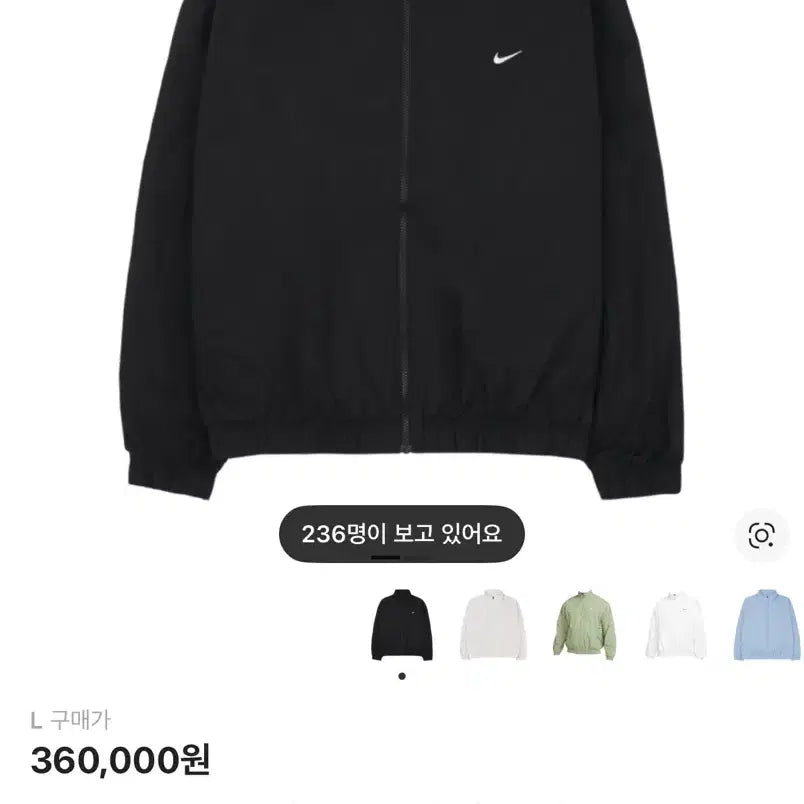 [SOLD OUT] 나이키 NRG 스우시 우븐 트랙 자켓 블랙(XL)