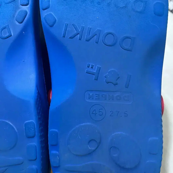 [BUNJANG] Don Quijote Donpen Slippers 275 (Men&