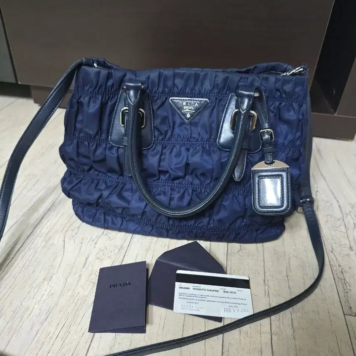 [BUNJANG] Prada Gauffre Nylon Tote Bag Baltico Navy / 프라다 가우프레 나일론 토트백 (발티코 네이비/정품)
