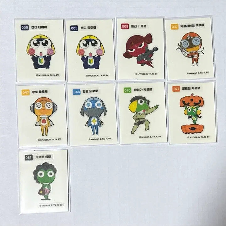 [BUNJANG] Sgt. Frog Keroro &