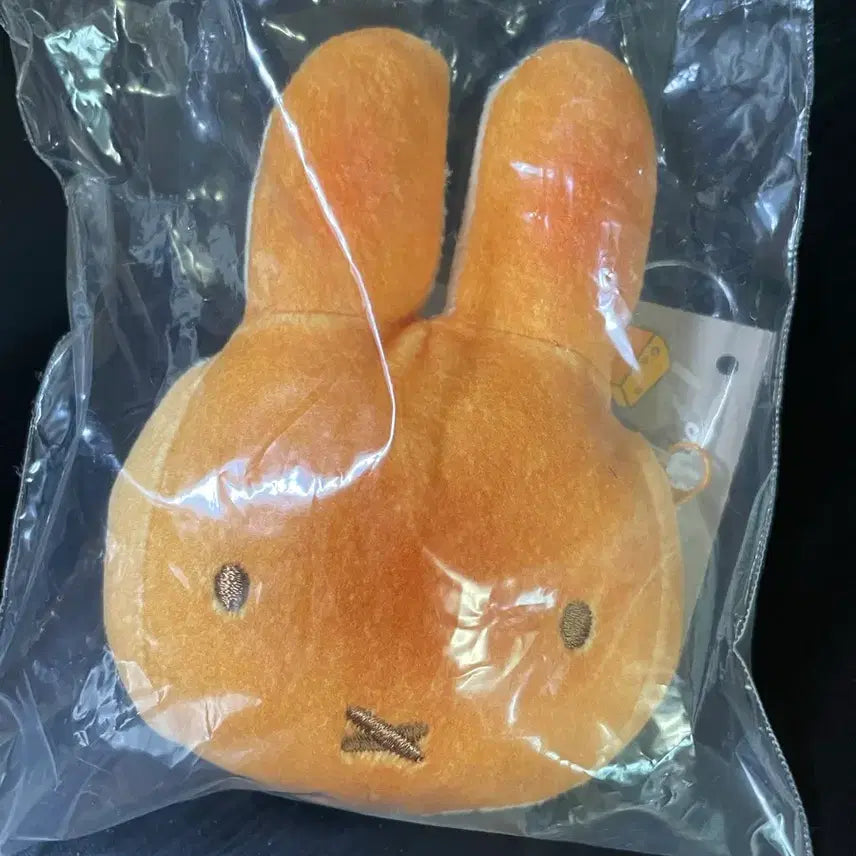 [BUNJANG] Miffy Bakery Charm / 일본 유후인 미피 빵키링 새상품