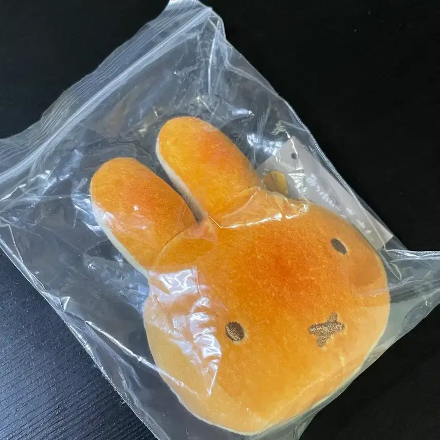 [BUNJANG] Miffy Bakery Charm / 일본 교토 유후인 미피 빵키링 새상품