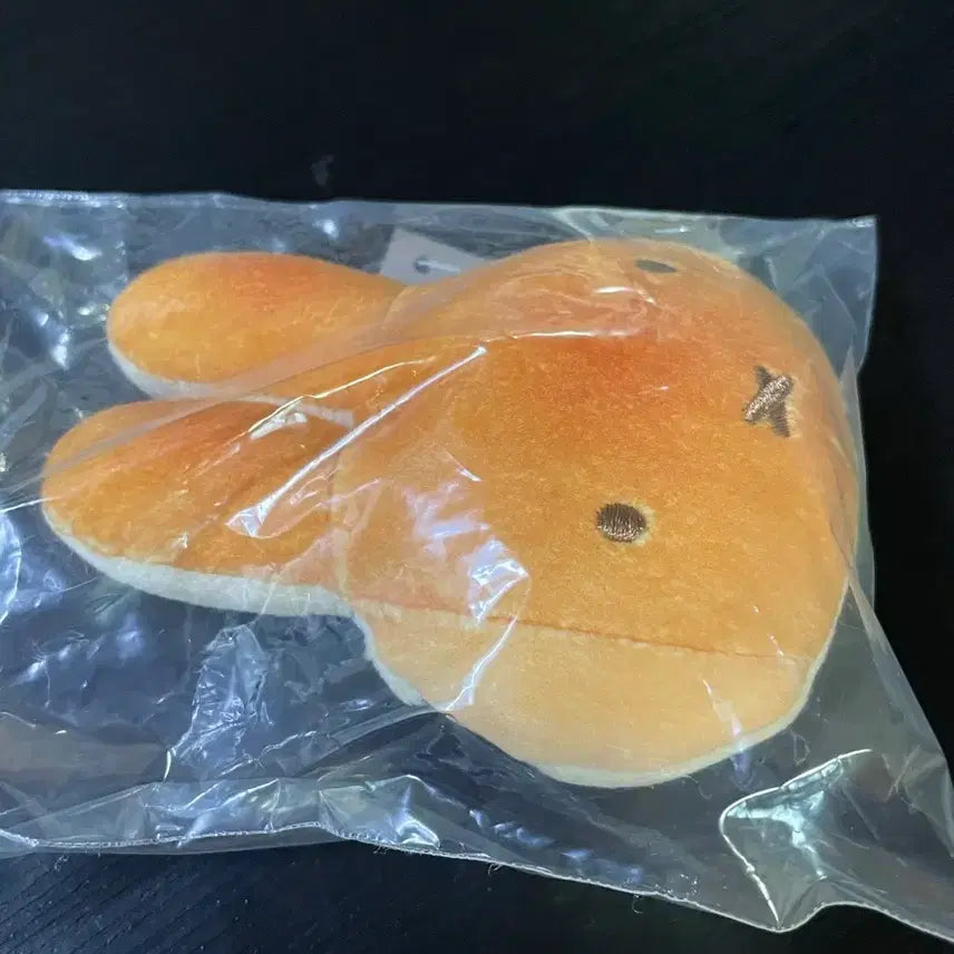 [BUNJANG] Miffy Bakery Charm / 일본 유후인 미피 빵키링 새상품