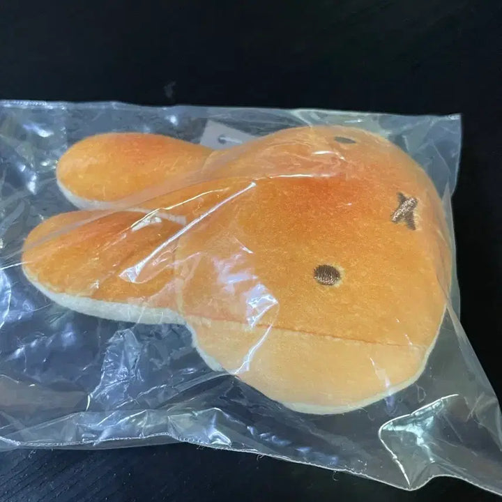 [BUNJANG] Miffy Bakery Charm / 일본 교토 유후인 미피 빵키링 새상품