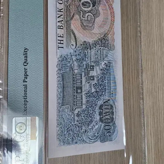 [BUNJANG] 1973 Yi Sun-sin 500 Won Banknote - PMG Graded 66 EPQ / PMG 66등급 인증 1973년 이순신 오백원 지폐