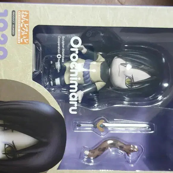 [BUNJANG] Nendoroid Orochimaru Figure / 넨도로이드 오로치마루