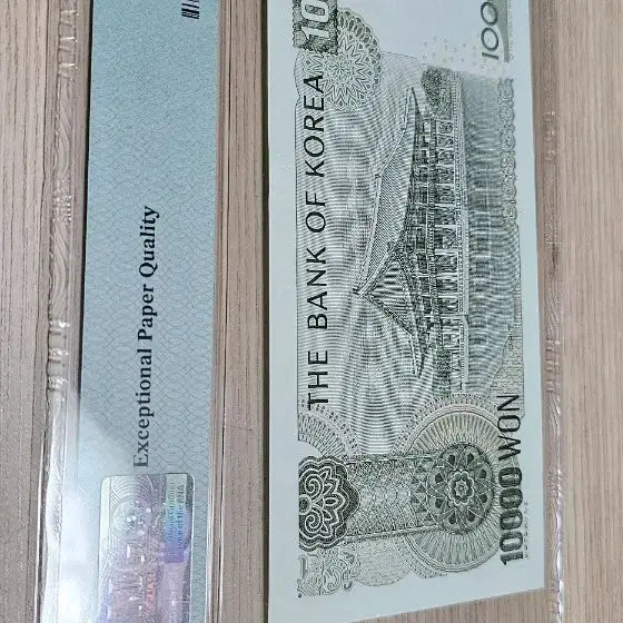 [BUNJANG] PMG Graded 66 2000 5th Edition 10,000 Won Banknote / PMG 66등급 인증 2000년 5차 만원권