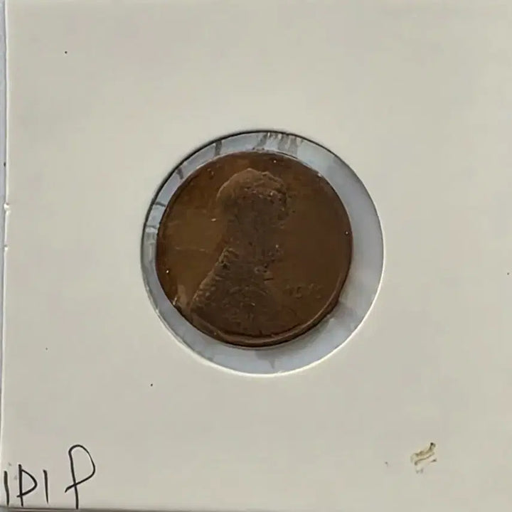 [BUNJANG] 1919 Lincoln Cent Philadelphia Penny / 링컨 1센트 1919년도 필라델피아 페니