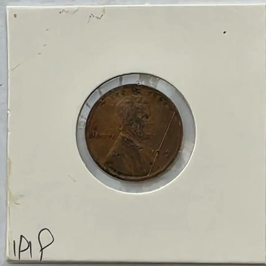 [BUNJANG] 1919 Lincoln Cent Philadelphia Penny / 링컨 1센트 1919년도 필라델피아 페니