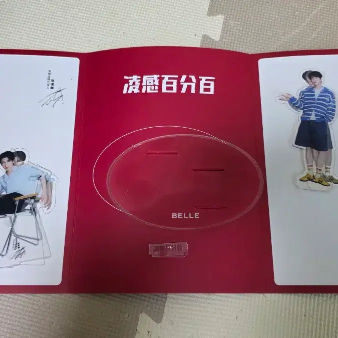[BUNJANG] Zhang Linghe (Zhang Linghe) Authentic Acrylic Stand Set (4 Pieces) / 정품 장링허 (장릉혁) 아크릴 스탠드 4개 세트 판매