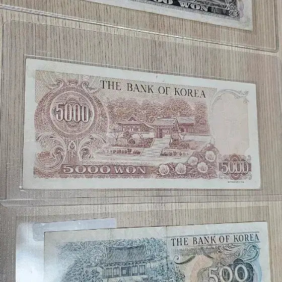 [BUNJANG] Bank of Korea Old Currency Banknotes 3-Type Set / (사용제) 한국은행 구권 지폐 3종 세트