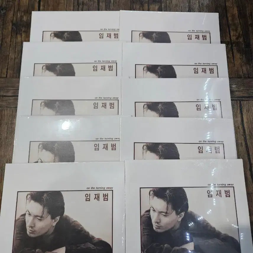 [BUNJANG] Yim Jae-beom Sealed LP Collection (10 Records) / 임제범 미개봉LP 10장