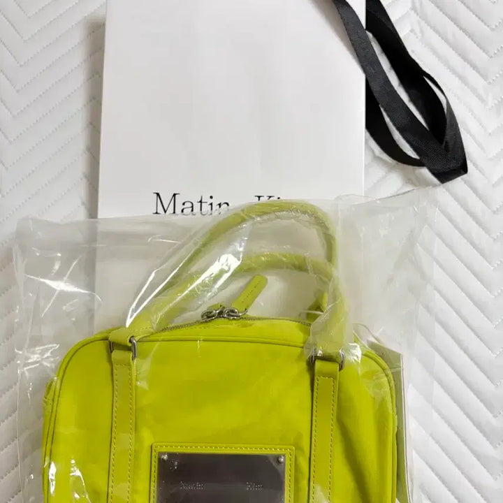 [BUNJANG] Matinkim Baby Sporty Bag Green / 마뗑킴 베이비 스포티백 그린