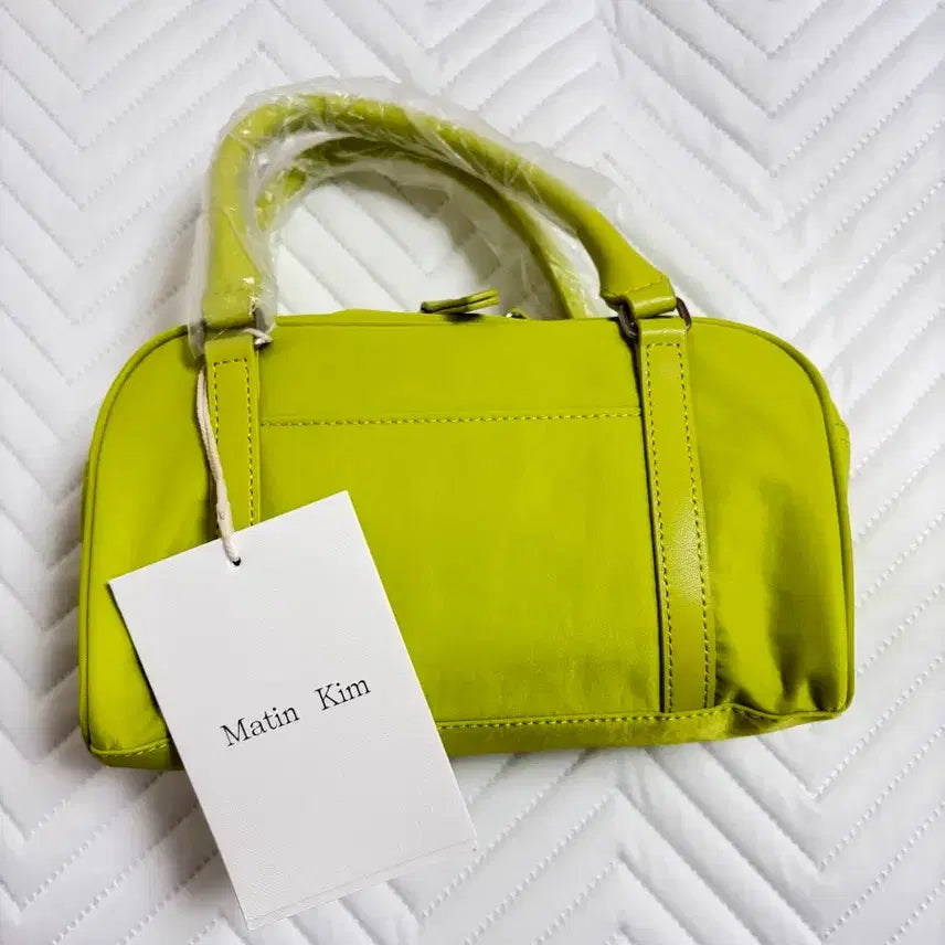 [BUNJANG] Matinkim Baby Sporty Bag Green / 마뗑킴 베이비 스포티백 그린