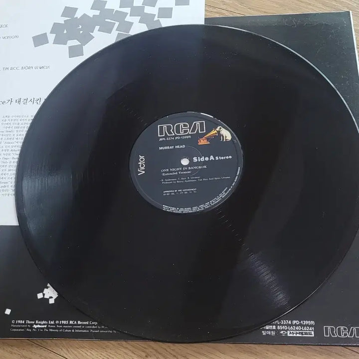[BUNJANG] Murray Head One Night in Bangkok LP / Murray Head one night in bangkok lp
