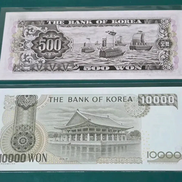 [BUNJANG] Bank of Korea Namdaemun 500 Won &amp; First Edition 5th Series 10,000 Won Uncirculated Banknotes / 한국은행 남대문오백원&amp;초판 5차만원 미사용
