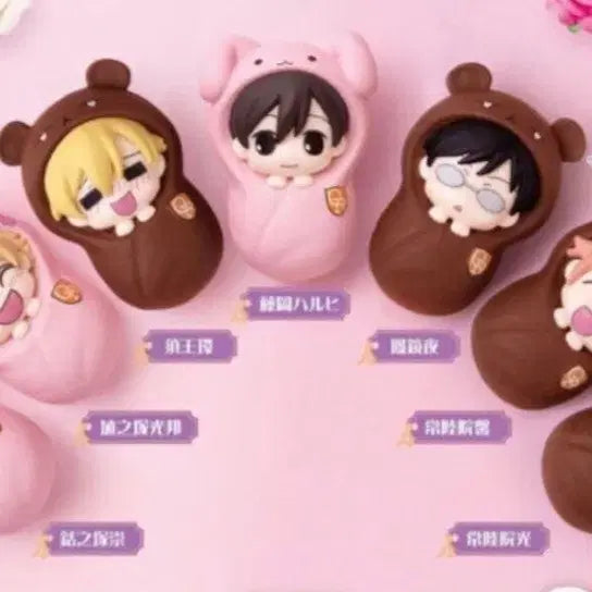 [BUNJANG] Ouran High School Host Club Mori &amp; Kaoru (Orange Chain) Bundle Set - Sealed / 오란고교 호스트부 사교클럽 모리&amp;카오루(주황색체인) 미개봉 일괄 양도