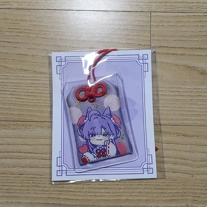 [BUNJANG] Stellive Shibuki 2025 Birthday Omamori (Amulet) / 2025 스텔라이브 시부키 생일 오마모리