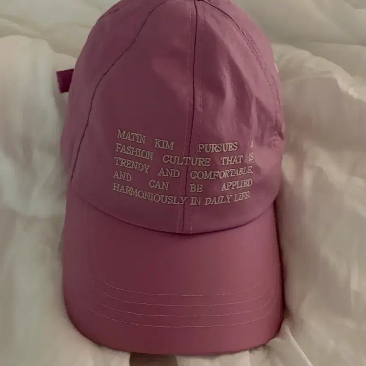 [BUNJANG] Matin Kim Cap Hat Pink / 마뗑킴 MATIN KIM 캡모자 핑크