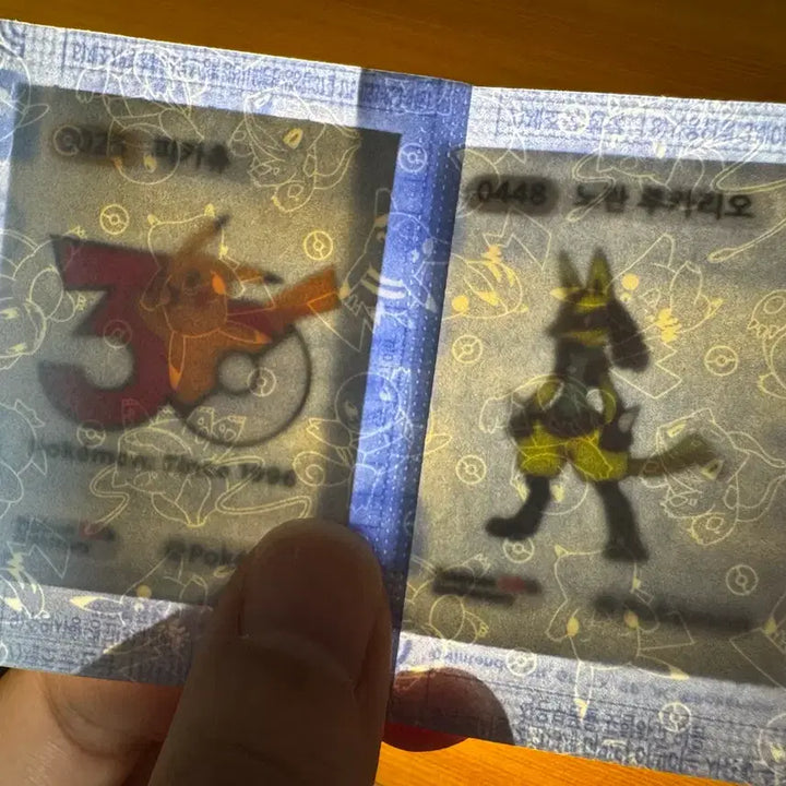 [BUNJANG] Pokemon Bread Stickers 30th Anniversary Pikachu, Lucario, Metagross, Rotom, Scorbunny, Rayquaza (Sealed) / 미개봉) 포켓몬 빵 띠부씰 30 주년 피카츄 노란루카리오