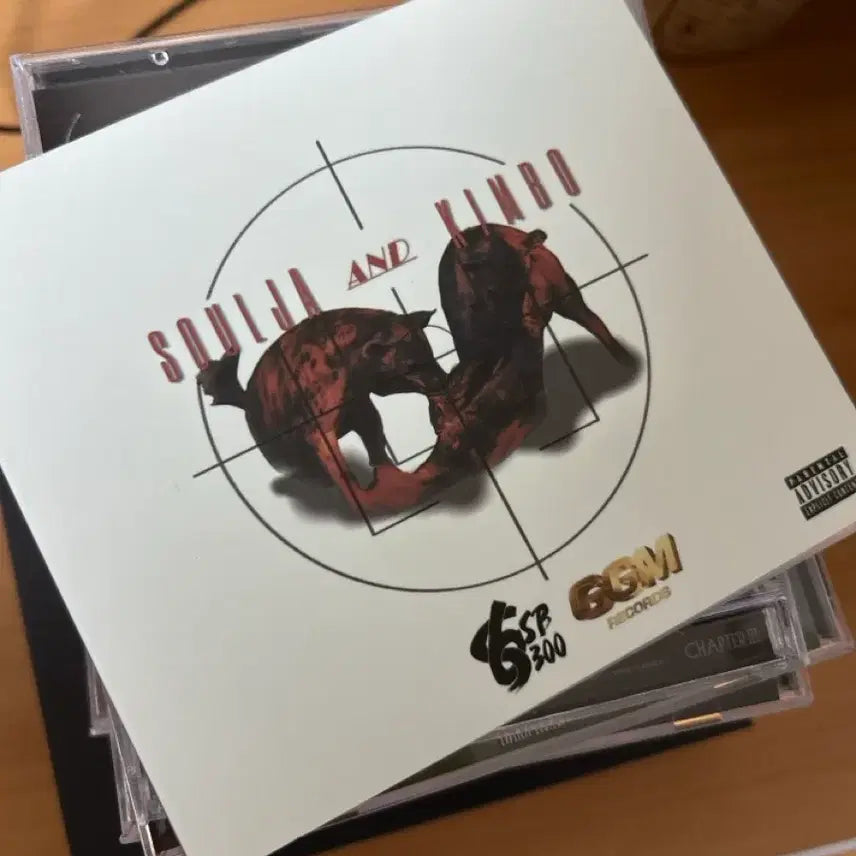 [BUNJANG] Soulja and Kimbo Vol.2 Album / Soulja and Kimbo Vol.2