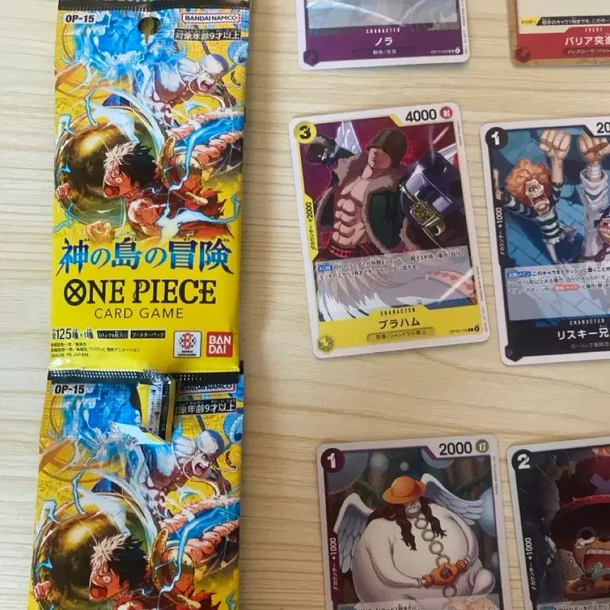 [BUNJANG] One Piece Card Game Japanese Edition Bundle Set / 원피스 카드 게임 일판 일괄 판매