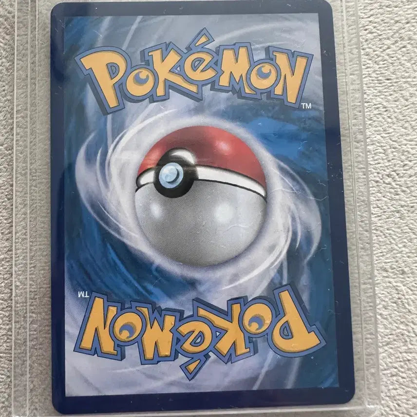 [BUNJANG] Pokemon Card Fione (011/071) Monster Ball S-Class / 포켓몬 카드 피오네 (011/071)몬스터볼 s급