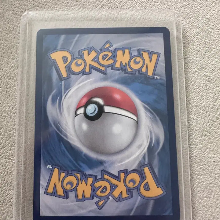 [BUNJANG] Pokemon Rotom Monster Ball Card S-Class / 포켓몬 카드 로토무 몬스터볼 s급