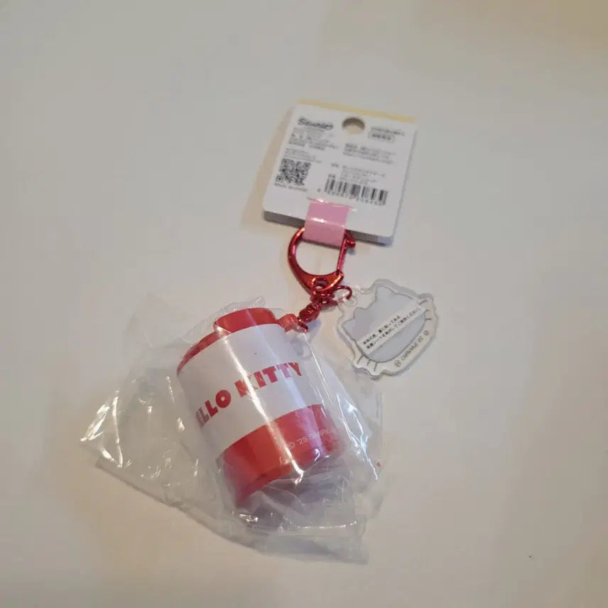 [BUNJANG] Sanrio Hello Kitty Coin Cylinder Coin Case Keyring (Japan Authentic) / 헬로키티 코인 실린더 코인케이스 키링(일본정품)