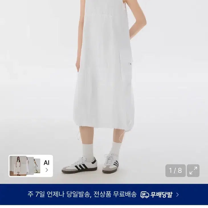 [BUNJANG] Musinsa Standard Women&