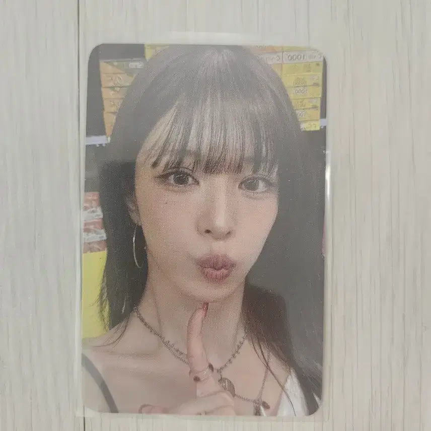 [BUNJANG] fromis_9 Chaeyoung Photocard / 프로미스나인 팝업 포카 채영